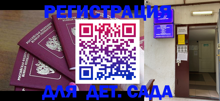 форма 3 в Оби